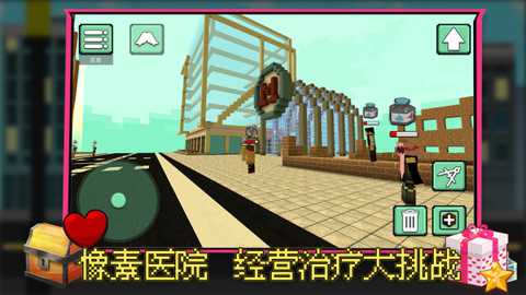 疗愈工坊下载