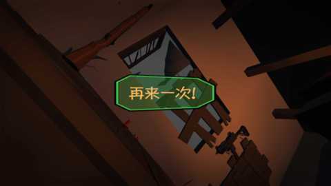 僵尸小镇下载
