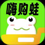 嗨购蛙