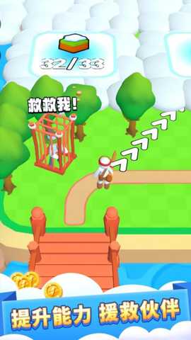我有一块地