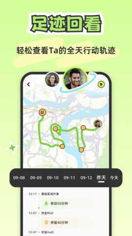 lookus下载