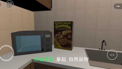 小丑追击