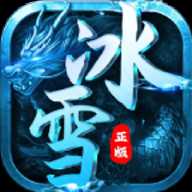 超变态传奇