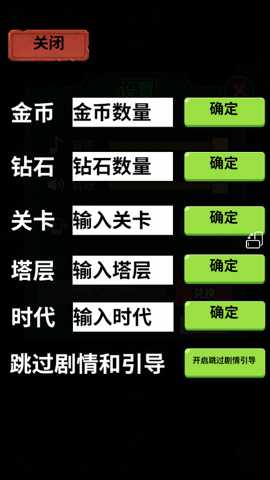 无限噩梦