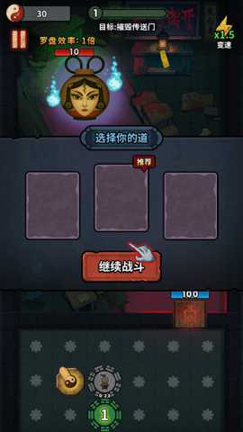 无限噩梦
