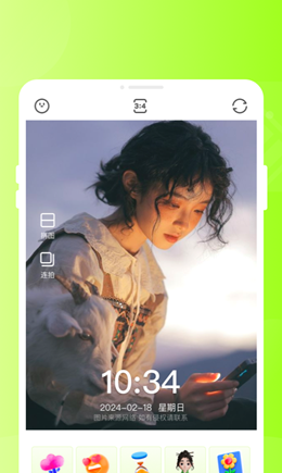 甜芽相机app官方版