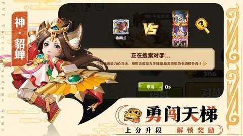 我是小奇兵折扣版