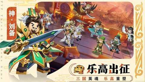我是小奇兵折扣版