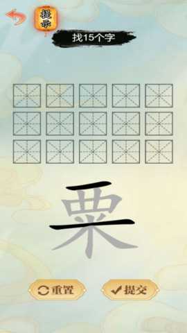 你还怎么浪下载