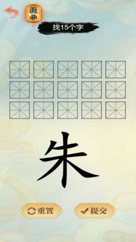 你还怎么浪下载