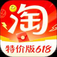 淘特下载