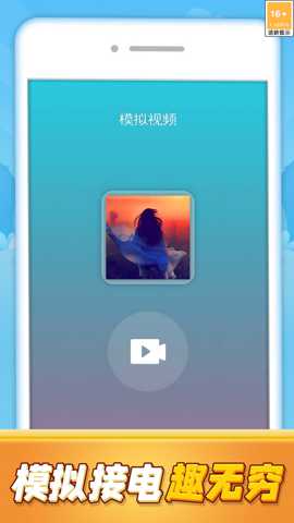 快乐音符魔盒