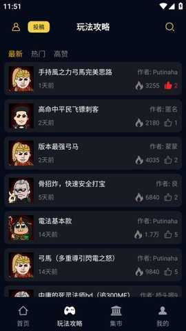 d2core暗黑核