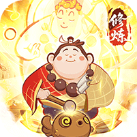 西游除妖