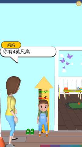 救救哥哥