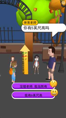 救救哥哥
