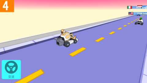 LoLKarts