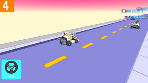 LoLKarts