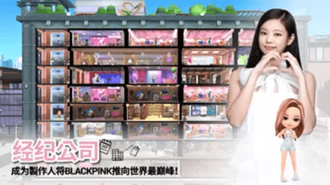 BLACKPINK THE GAME韩服下载