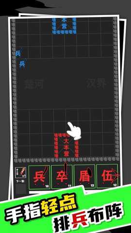 我小弟贼啦多下载