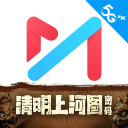 咪咕视频最新版