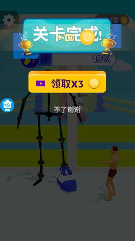 夺宝雄兵下载