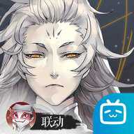 山海镜花中文版
