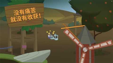 快人亿步下载