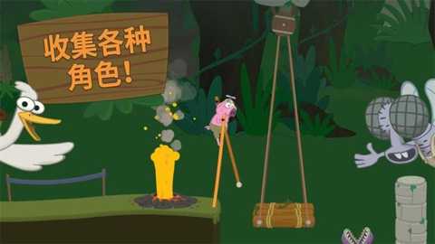 快人亿步下载