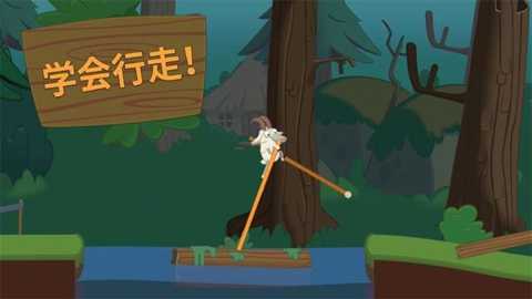 快人亿步下载