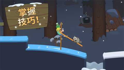 快人亿步下载