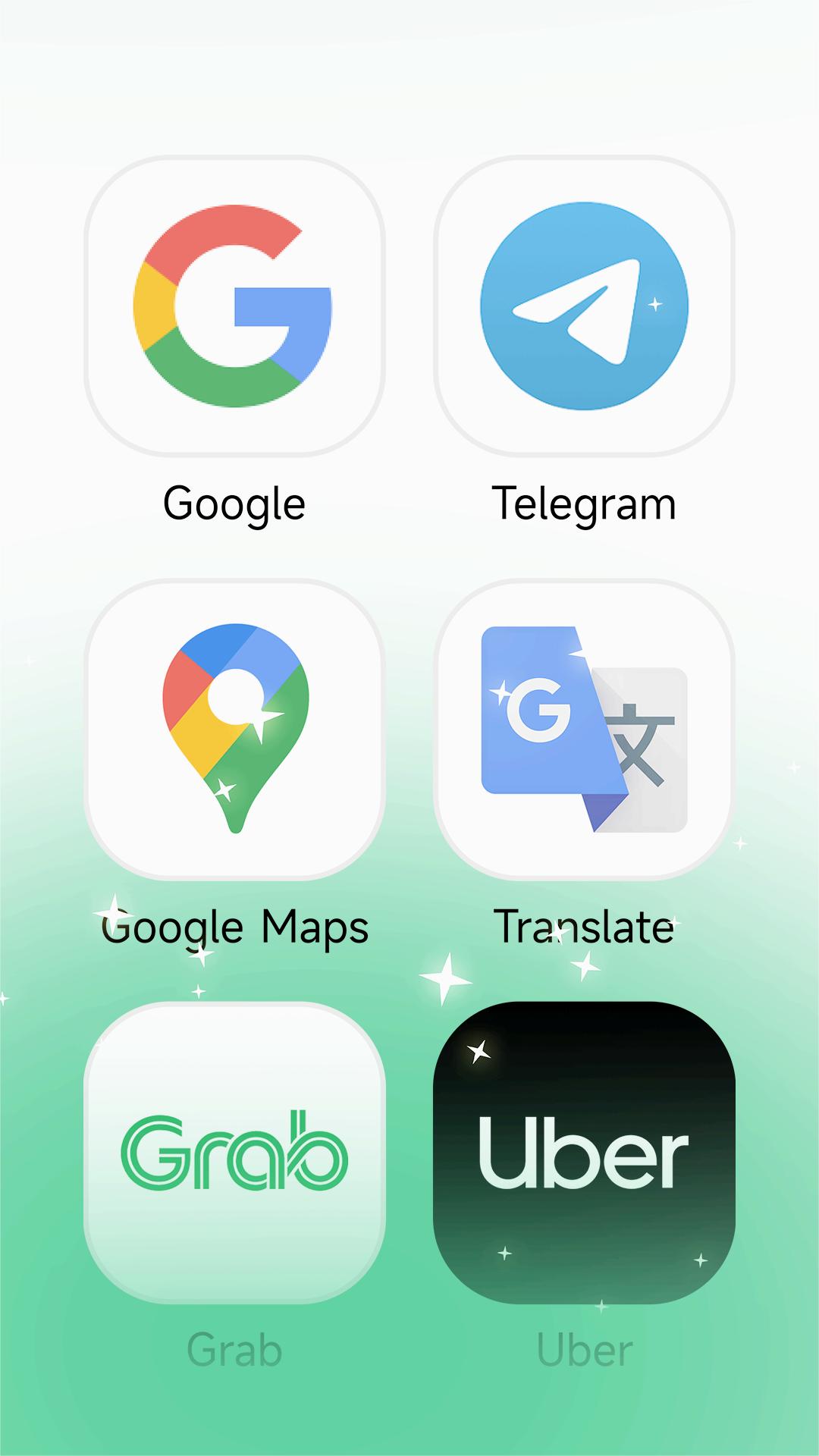 出境易官方版免费下载