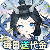 飘渺儒仙