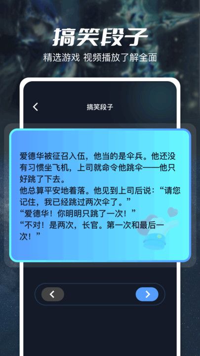 77223盒