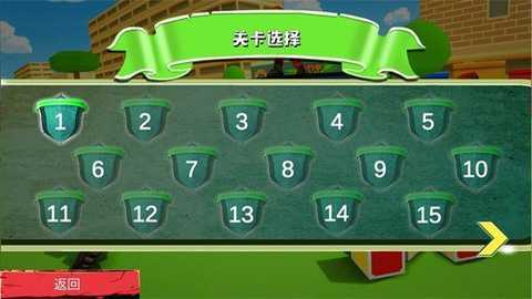 超级刺激枪战下载