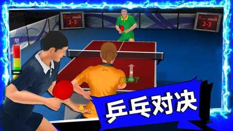 谁玩都一样