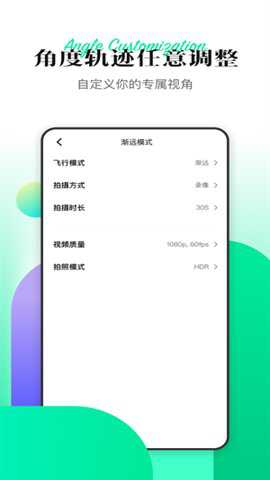 hoverx1无人机