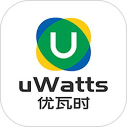 uwatts优瓦时供热收费app