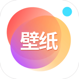 花仙壁纸大全下载软件