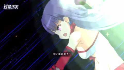 fgo九游渠道服