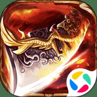 君成天下