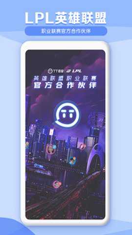 TT语音陪玩