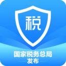 个人所得税app正版官方下载手机版