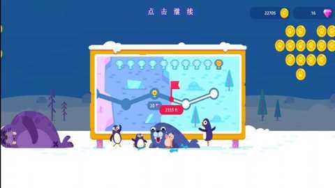 摆出正确姿势