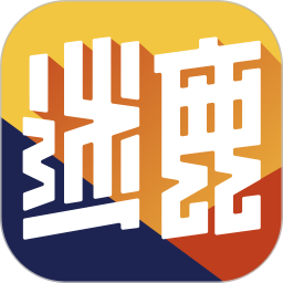 迷鹿音乐吉他尤克里里(更名为迷鹿吉他钢琴尤克)