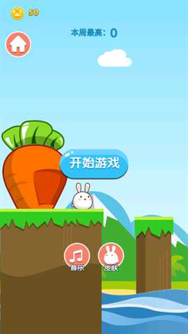 脑洞有点烧