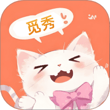 觅秀