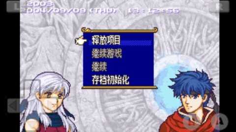 火焰纹章晓之女神中文版