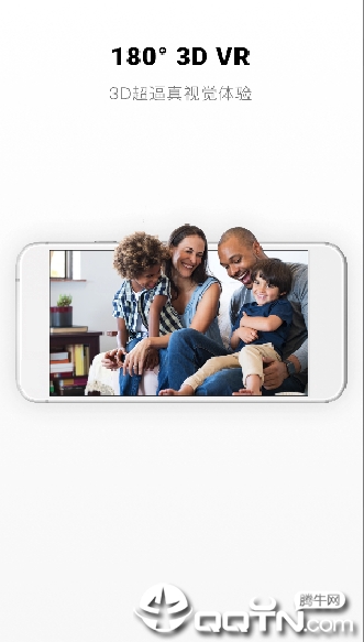Insta360 EVO