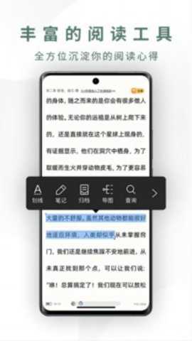 藏书馆下载